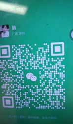 WeChat